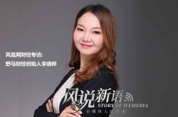 (7分钟教程)嘉兴咨询公司排名_哔哩哔哩